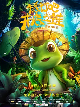 欧美嫩草